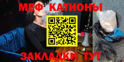 прущая мука Будённовск