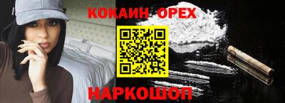 mdpv Бузулук