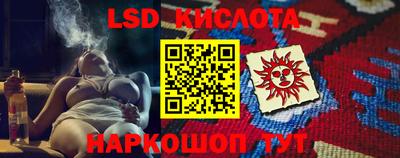 mdpv Бузулук