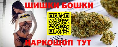 mdpv Бузулук