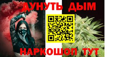 прущая мука Будённовск