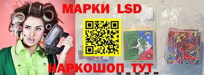 mdpv Бузулук