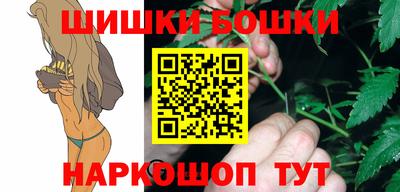 прущая мука Будённовск