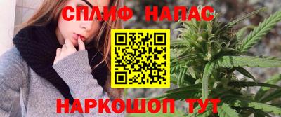 кокаин премиум Ипатово
