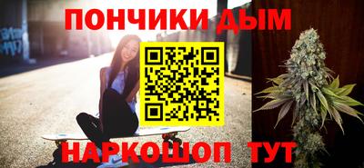 прущая мука Будённовск