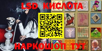 mdpv Бузулук