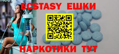 mdpv Бузулук