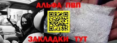 таблы Тула