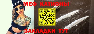 скорость Тулун
