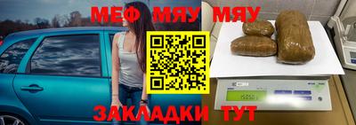 mdpv Бузулук